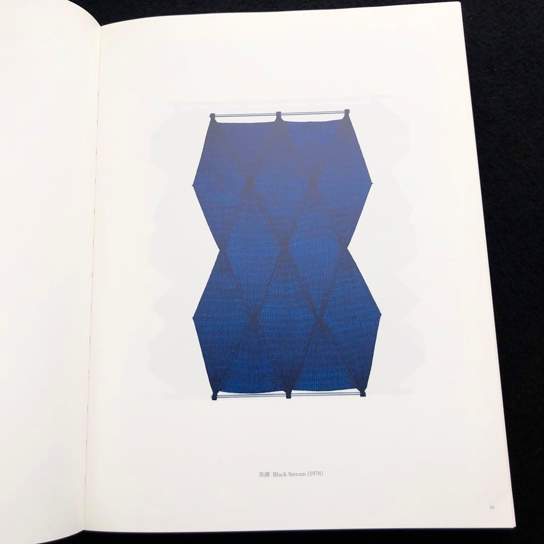 福本潮子 作品集「藍の青 1977- 2015」2015年 赤々舎