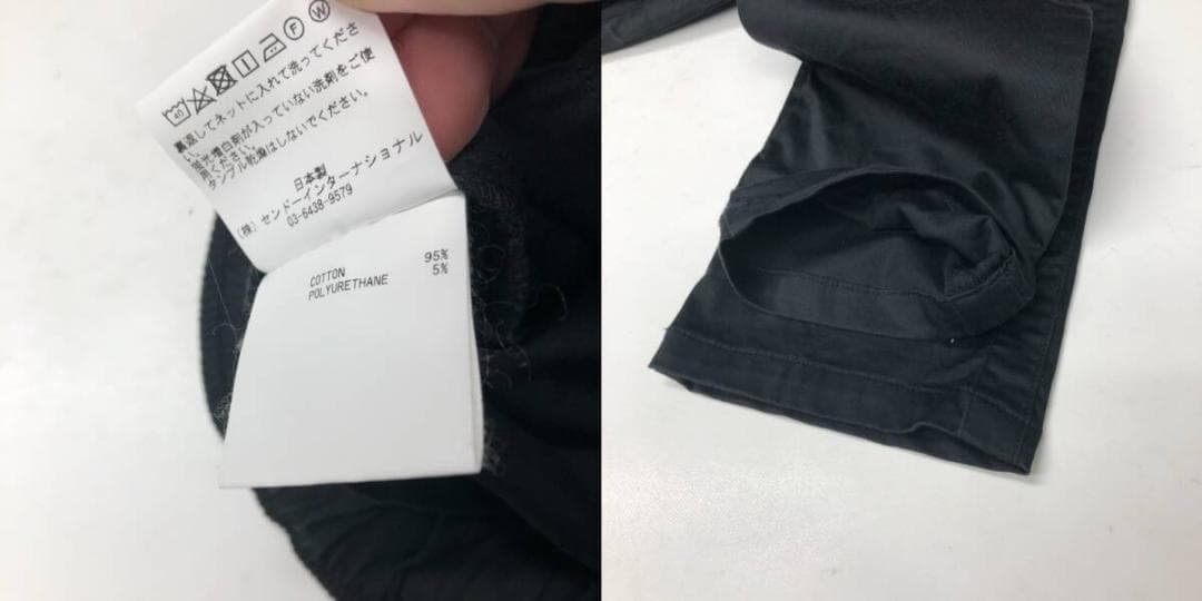 専用★パトリオット ボンテージ カーゴパンツ ブラック ストレッチ Mサイズ