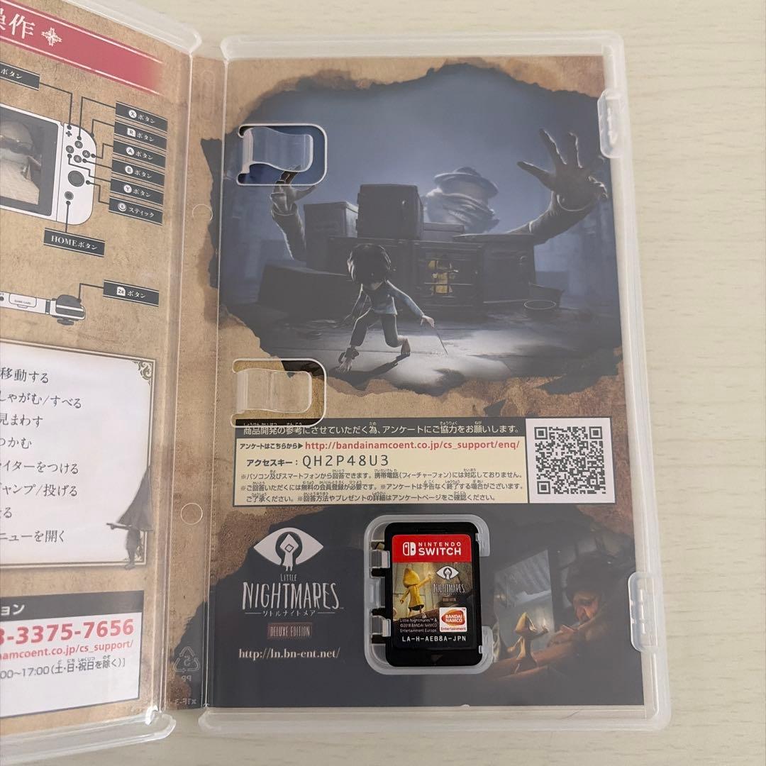 リトルナイトメア デラックスエディショと3 Nintendo Switchソフト