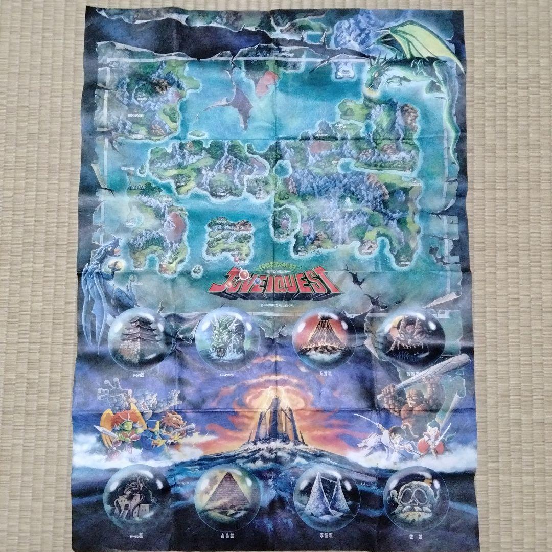 ファミコン用ソフトじゅうべえくえすと