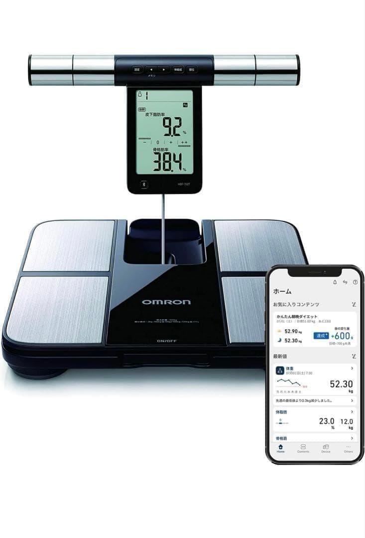 601382 オムロン 体重体組成計 カラダスキャン ブラック KRD-703T