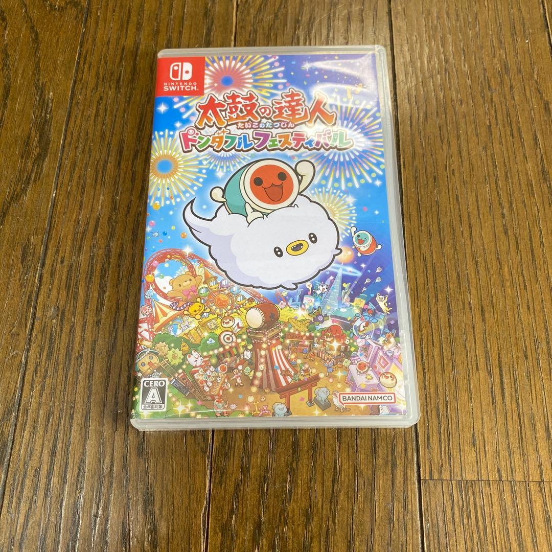 太鼓の達人ドンダフルフェスティバル&太鼓セット