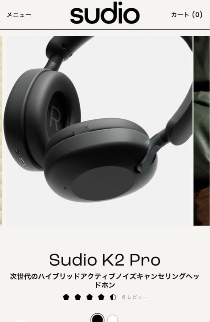 Sudio K2 Pro ワイヤレスヘッドホン ブラック