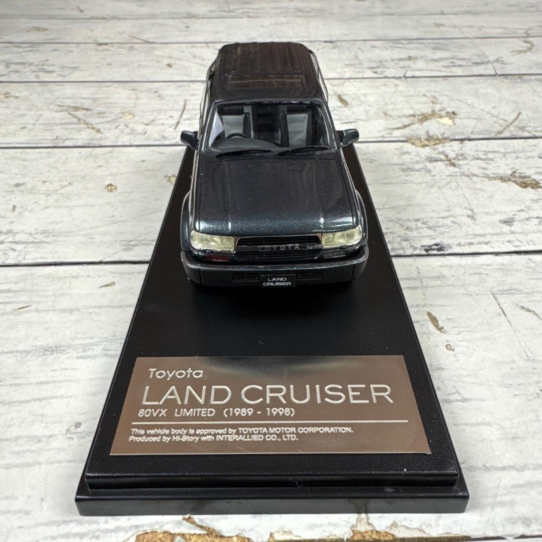 TOYOTA LANDCRUISER 80VX LIMITED ミニカー