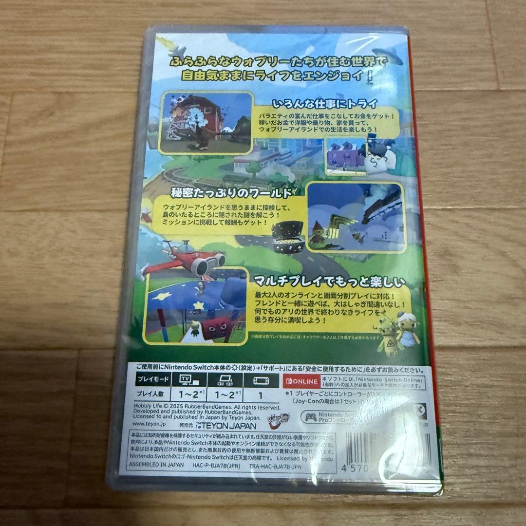 新品未開封品 Switch ウォブリーライフ Nintendo 任天堂