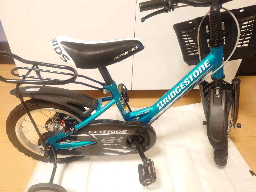 【直接お渡し限定】BRIDGESTONE ECO KIDS 自転車　14インチ