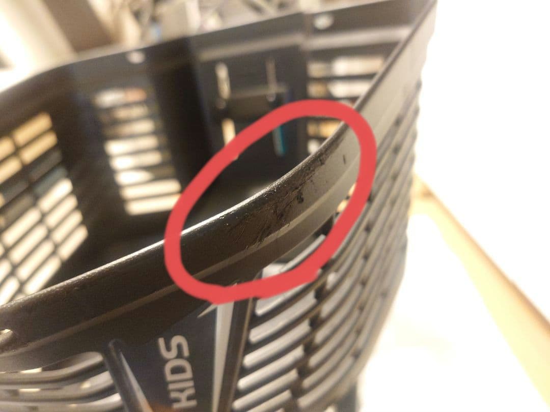 【直接お渡し限定】BRIDGESTONE ECO KIDS 自転車　14インチ