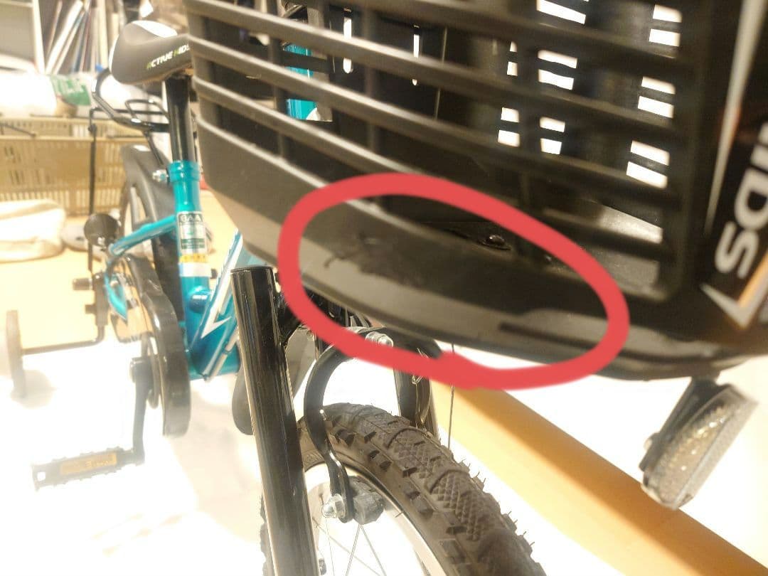 【直接お渡し限定】BRIDGESTONE ECO KIDS 自転車　14インチ