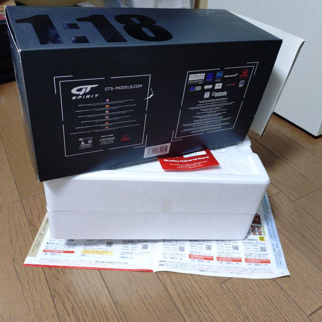 GT SPIRIT 限定版 AUDI S8 ABT　アウディ