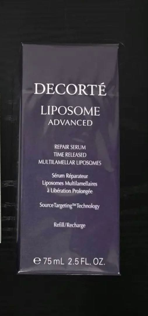 コスメデコルテ リポソーム 付け替え
