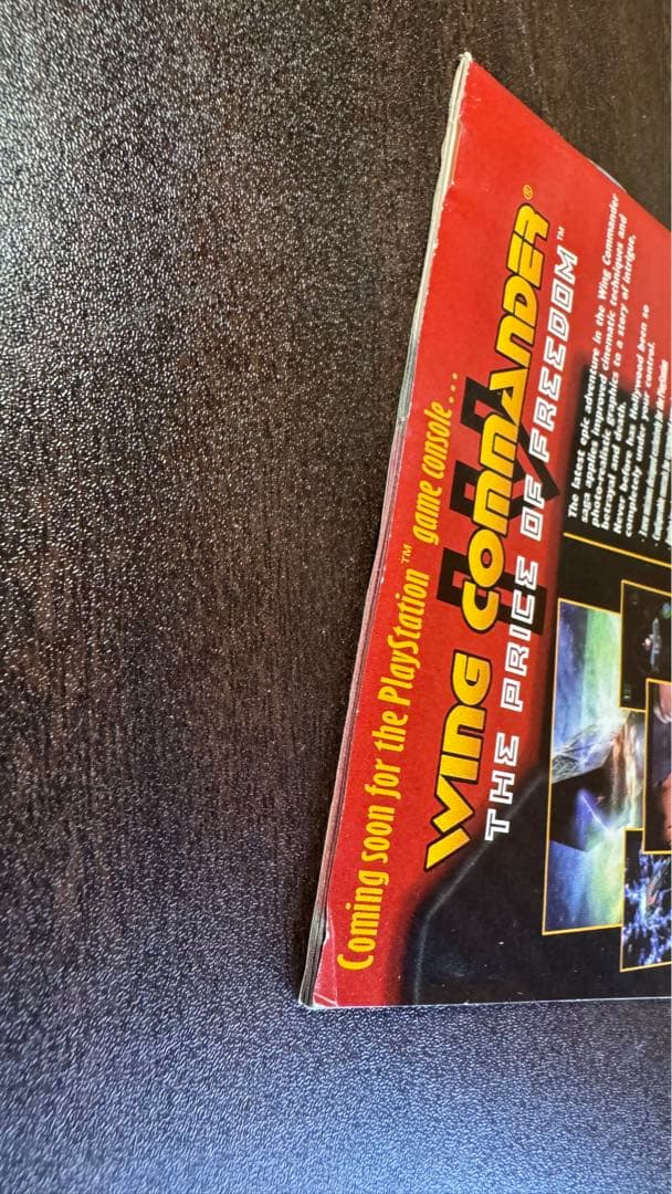 【PS1北米版】Crusader No Remorse