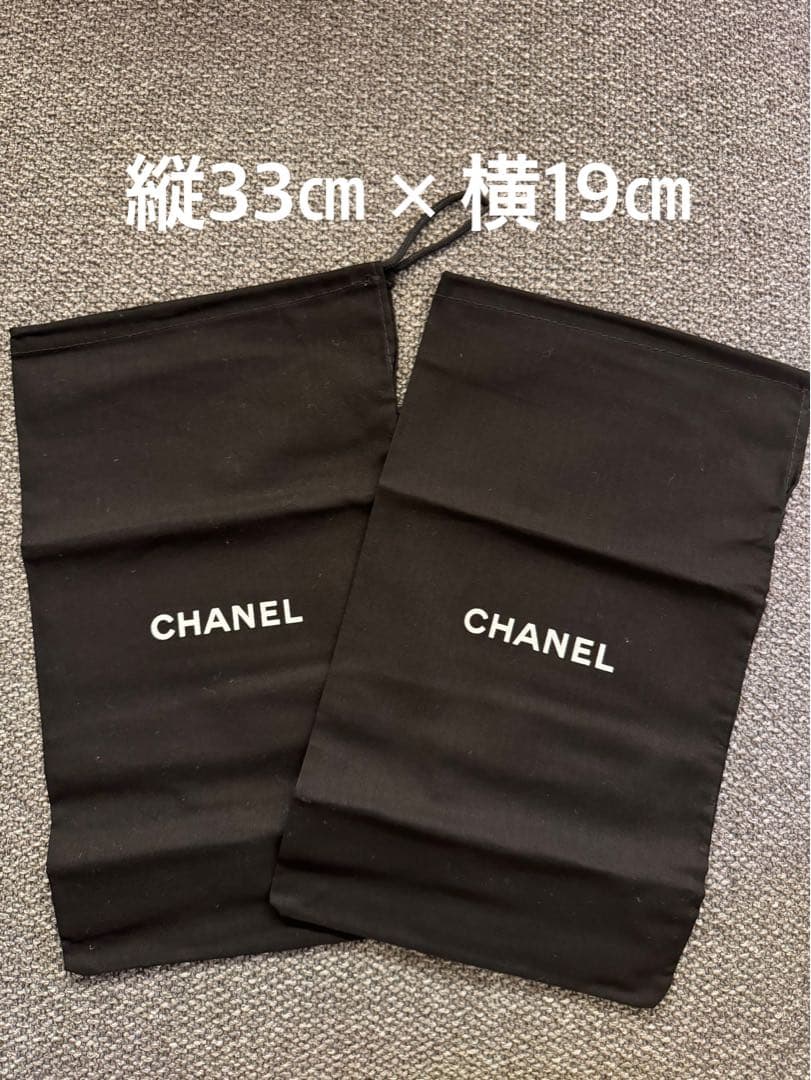 保存袋　まとめ販売