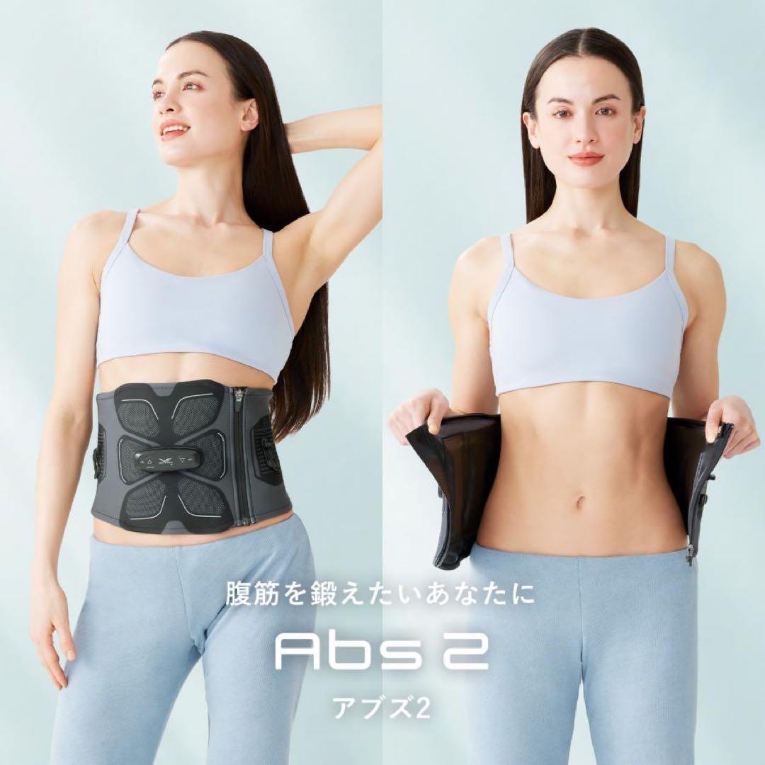 SIXPAD/シックスパッド アブズ2 専用コントローラー付き エントリーモデル