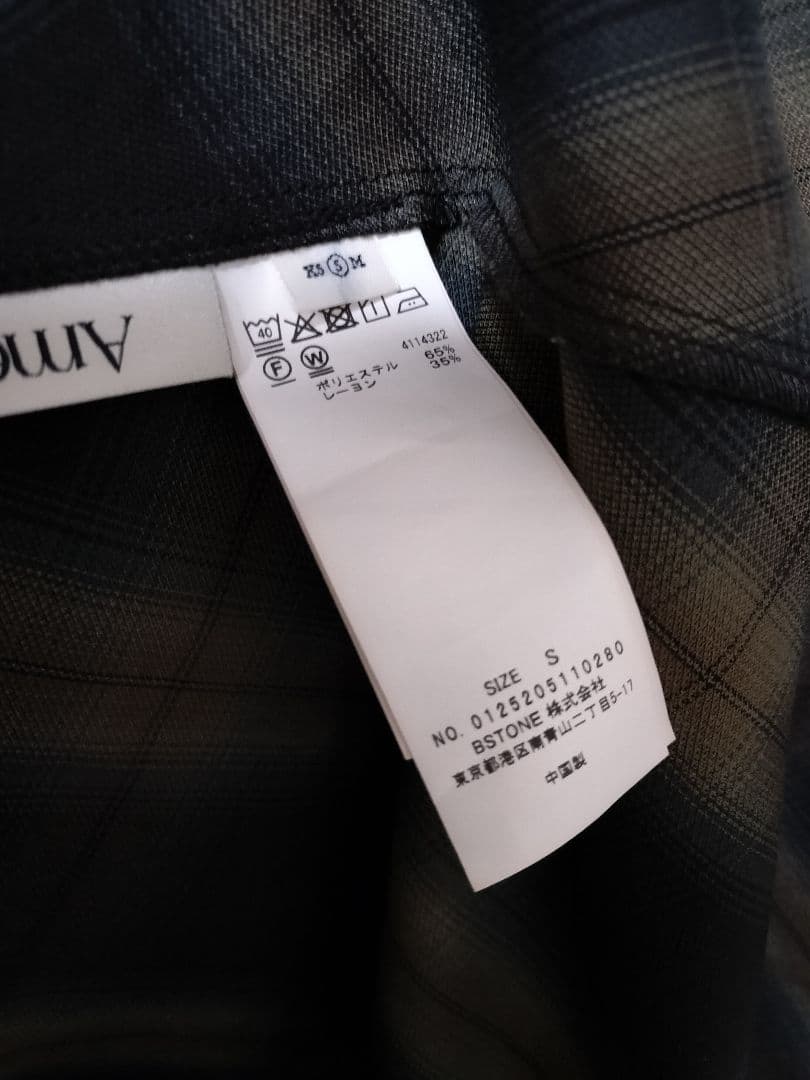 3WAY OMBRE CHECK FLARE DRESS　ameri