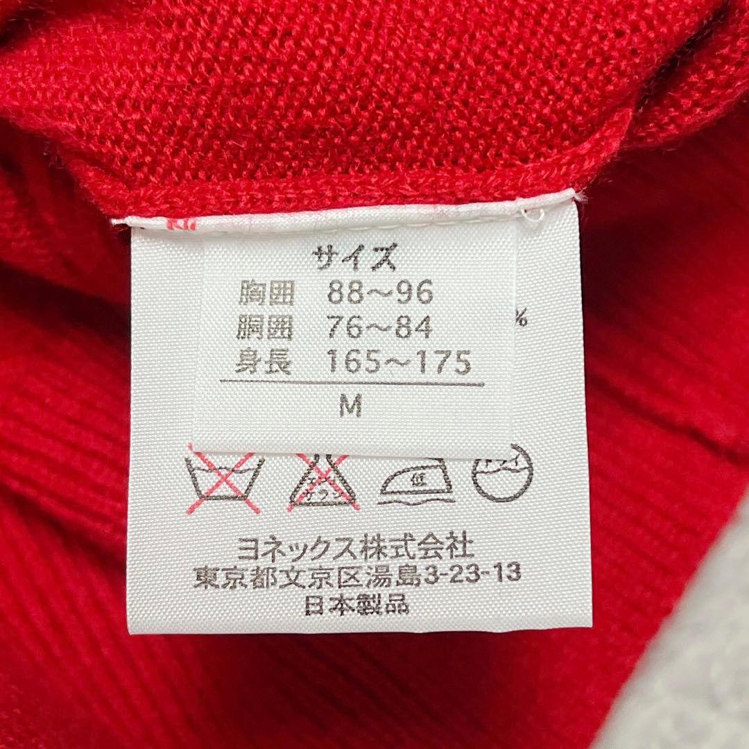 【YONEX】カシミヤ100% ニットベスト(M) ゴルフ 刺繍ワッペン 赤