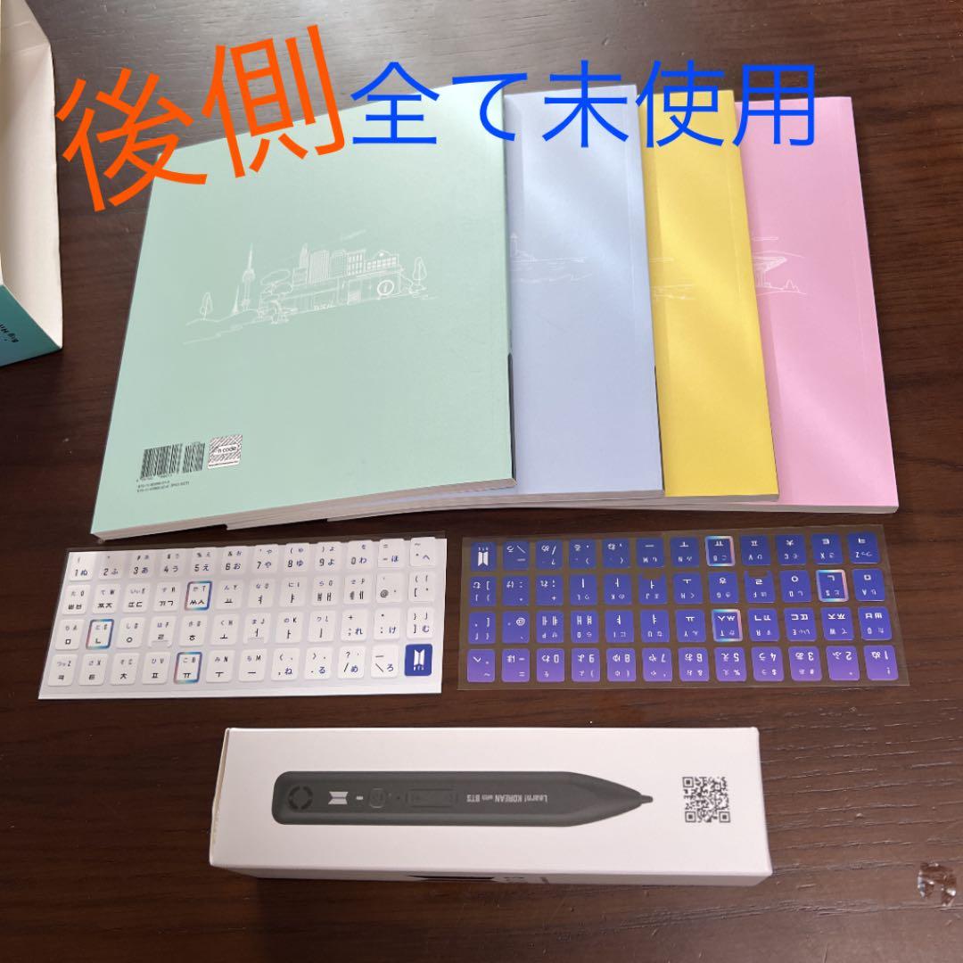 K-POP・アジア Learn! KOREAN with BTS JAPAN EDITION