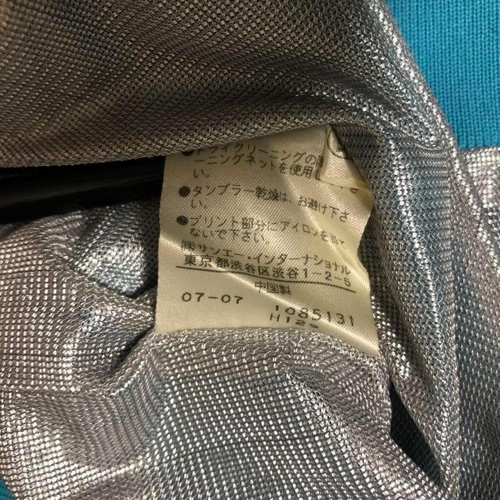 パーリーゲイツ★ハーフジップ スニード ジャック ブルー系 サイズ3