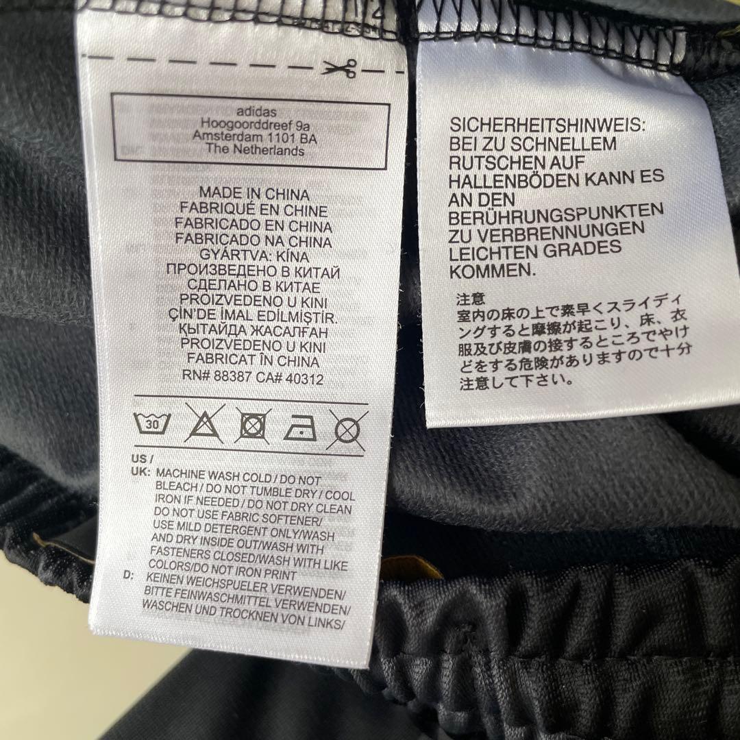 adidas✖️marimekkoコラボ　ジョガーパンツ　S