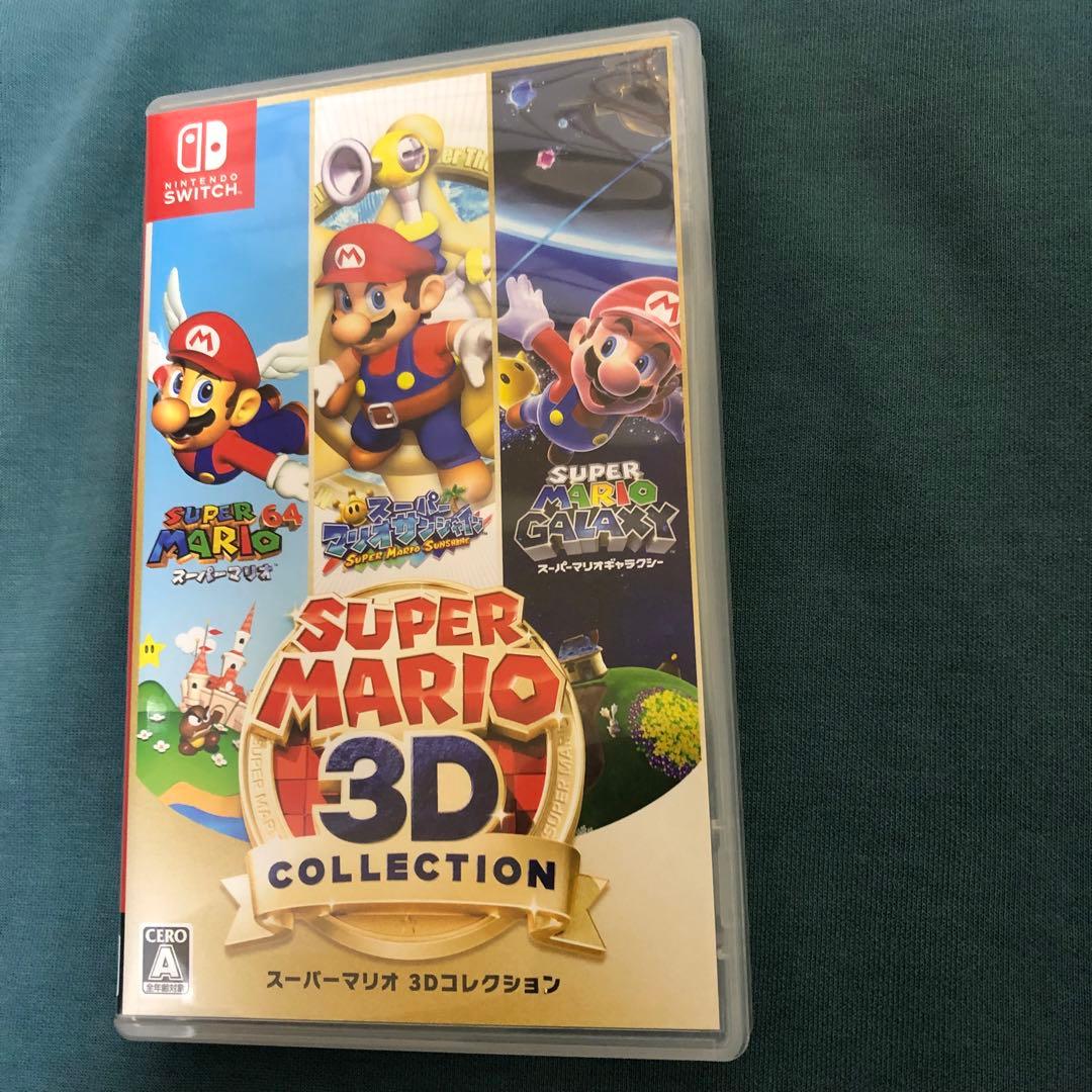 送料無料☆ switch スーパーマリオ 3Dコレクション