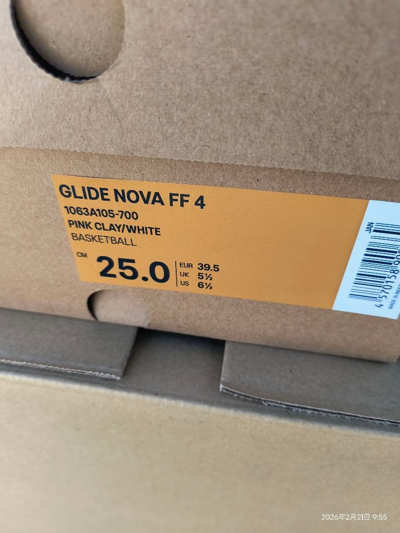 アシックス GLIDE NOVA FF 4 PINK 25.0m