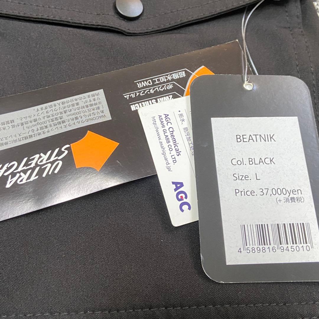 新品・未使用⭐️WACON ワコン　スノボウェア　スキーウェア　ボード　L