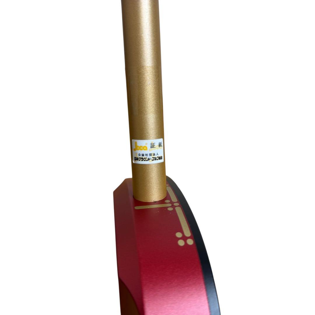 NICHIYO Competition Spec. グランドゴルフ ケース付き