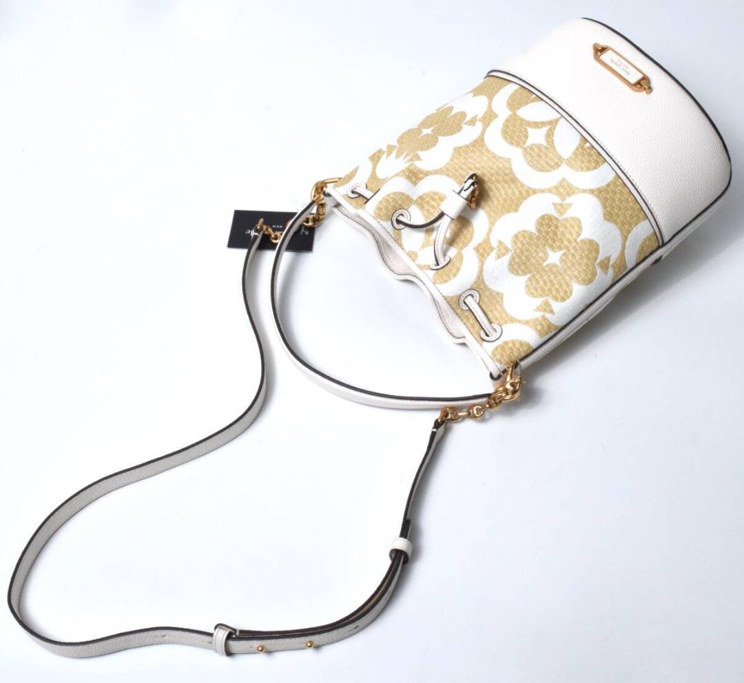 未使用7.7万 ケイトスペード 2WAY モノグラム ラフィア レザー バケット