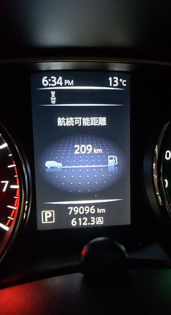 エクストレイル DBA-T32 オルタネーター　　日産　ニッサンパーツ