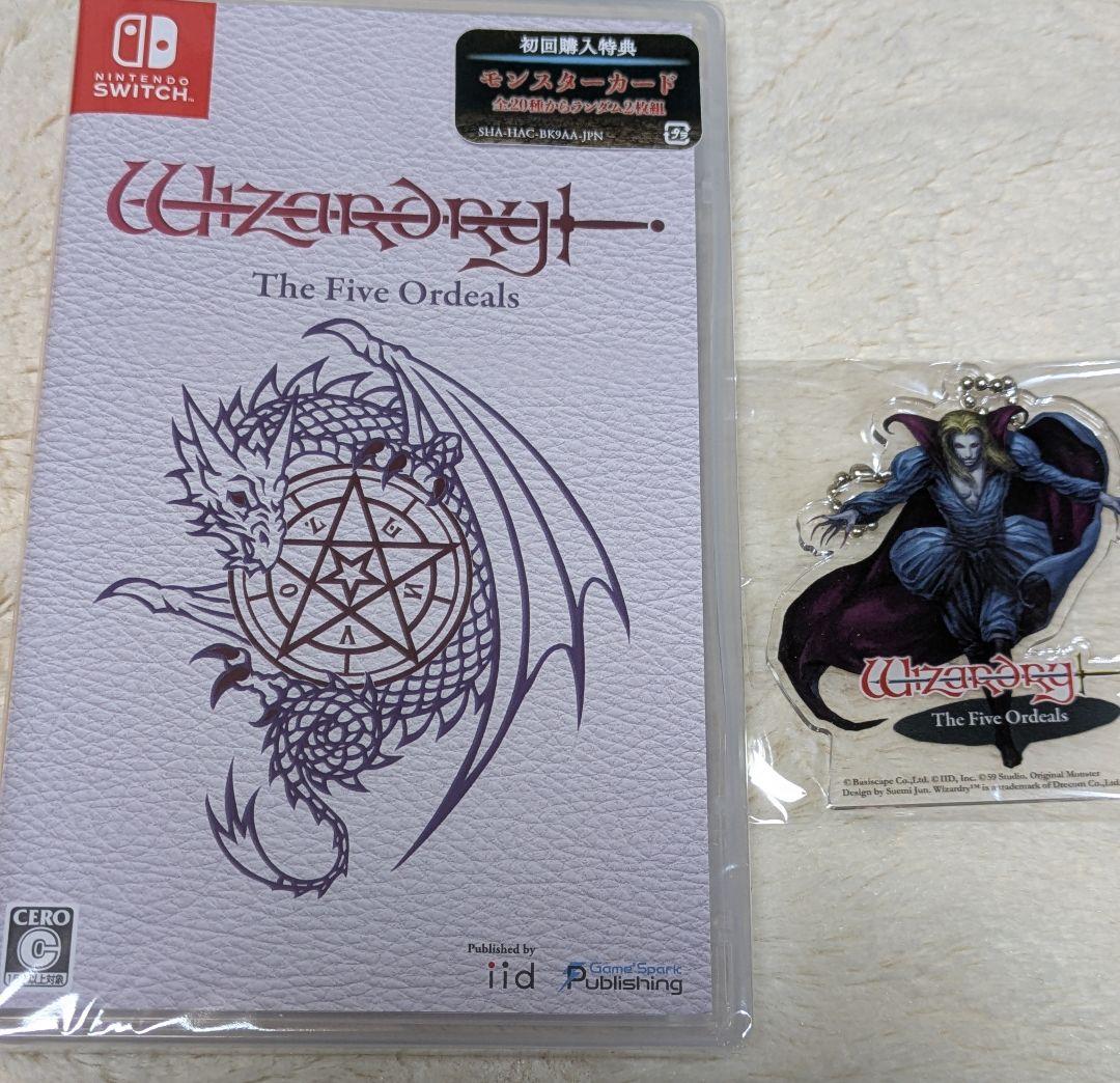 ウィザードリィ（特典付き）　ニンテンドースイッチ用ソフト　2本セット