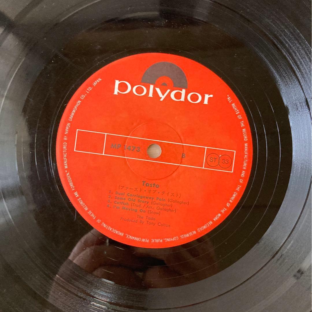 Taste 『ファースト•オブ•テイスト』LP レコード 国内盤