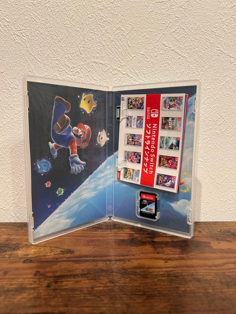 スーパーマリオギャラクシー　スーパーマリオギャラクシー2