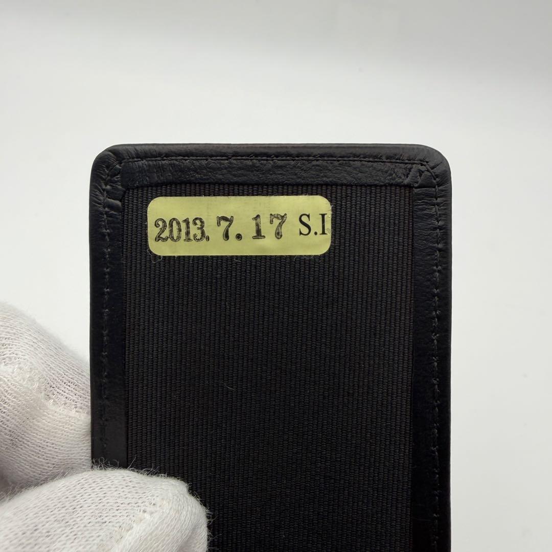 るぅ ページ　　CHANEL シャネル マトラッセ 6連キーケース