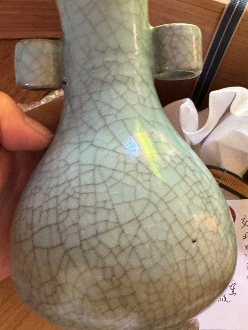 ‼️keno‼️リサイクルFORT‼️唐物④‼️効壇窯双管耳南宋官窯清代倣花瓶