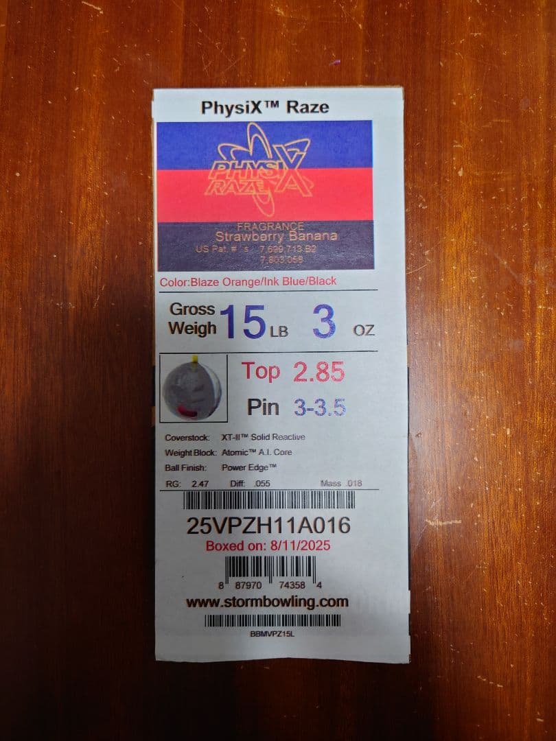 ボウリングボール STORM【フィジックスレイズ】15ポンド