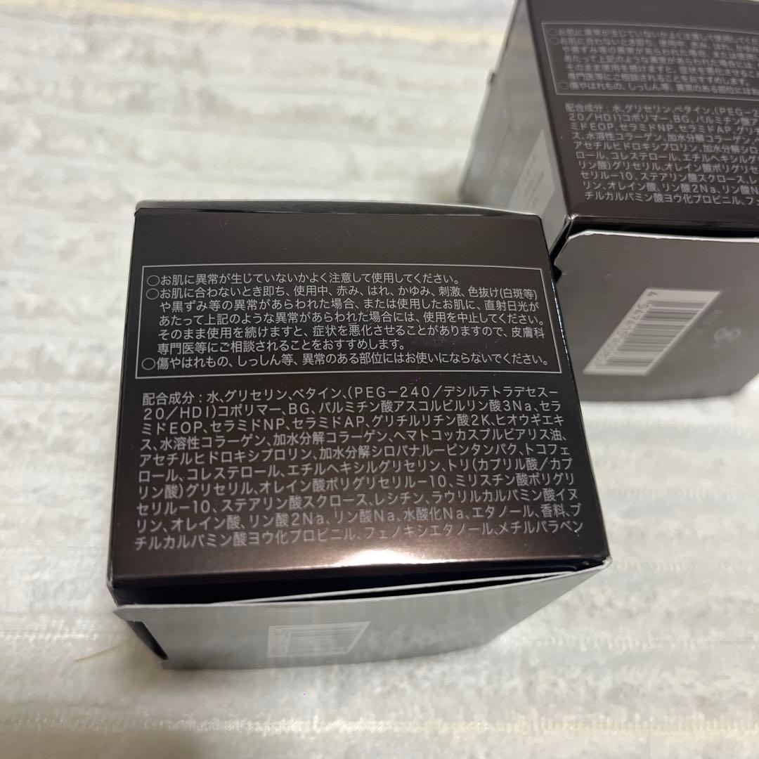 ASTALIFT MEN ジェルクリーム 60g 2個セット