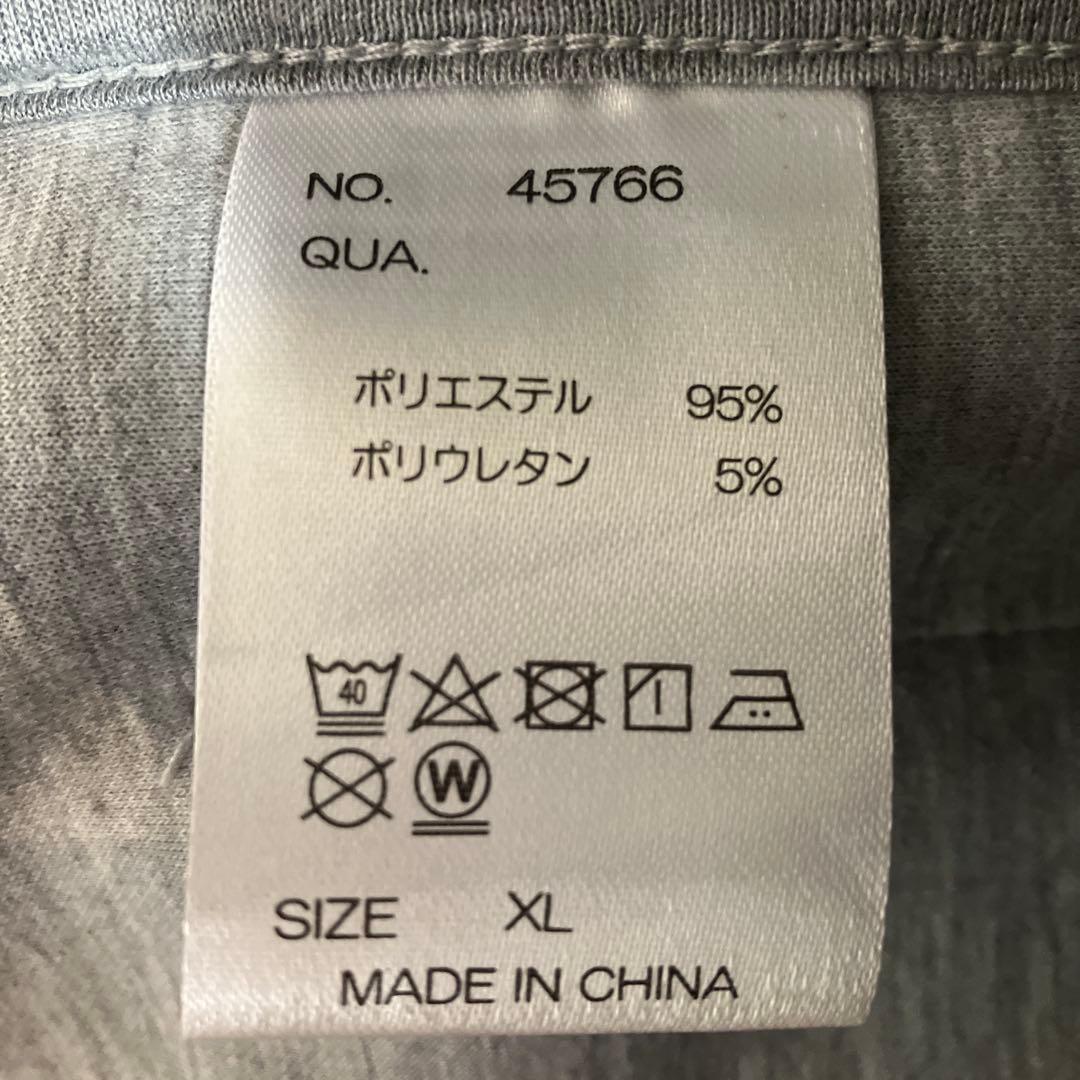 LUXE/R スポンジボンディングパンツ