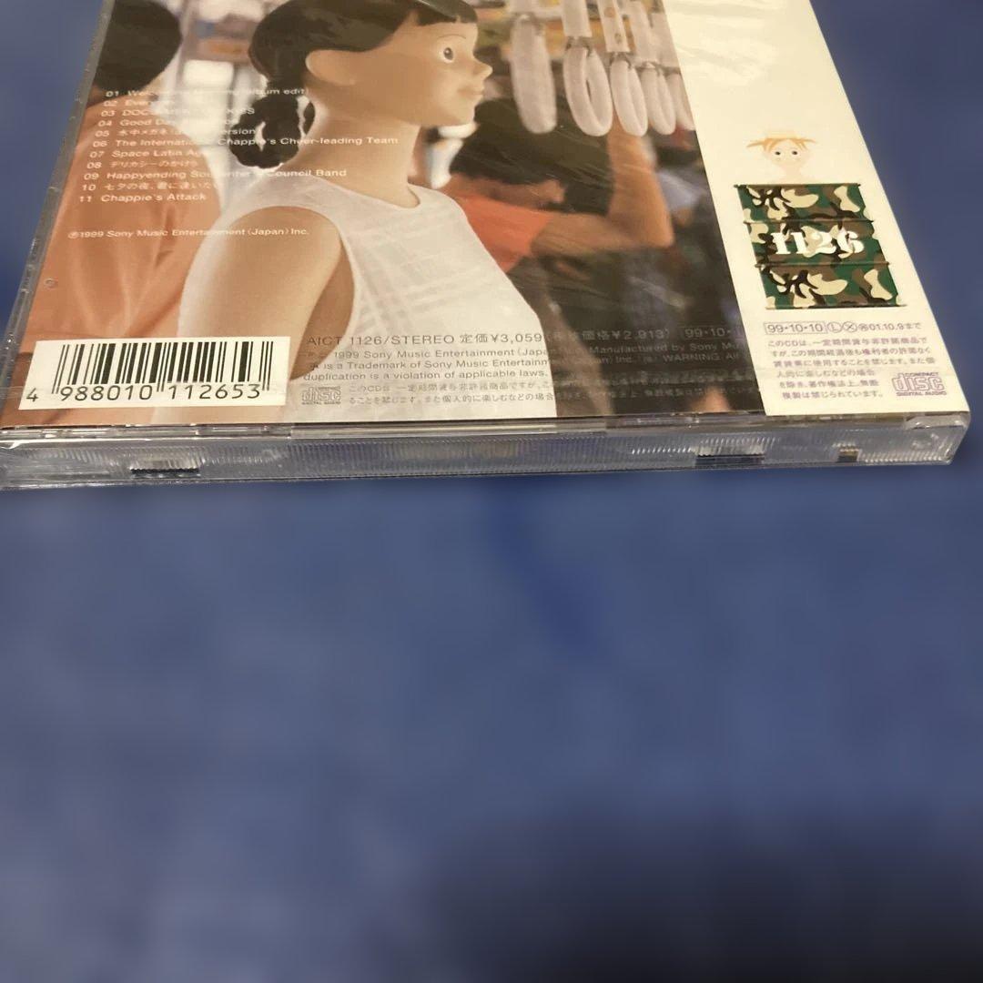 Chappie NEW CHAPPIE CD 草野マサムネ　松本隆　細野晴臣など