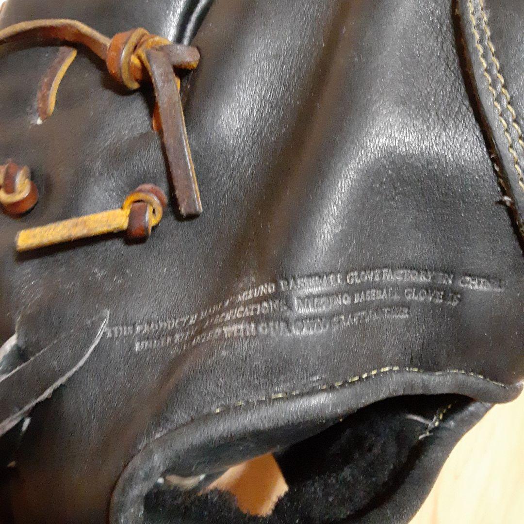 即戦力ミズプロ硬式ファーストミット黒