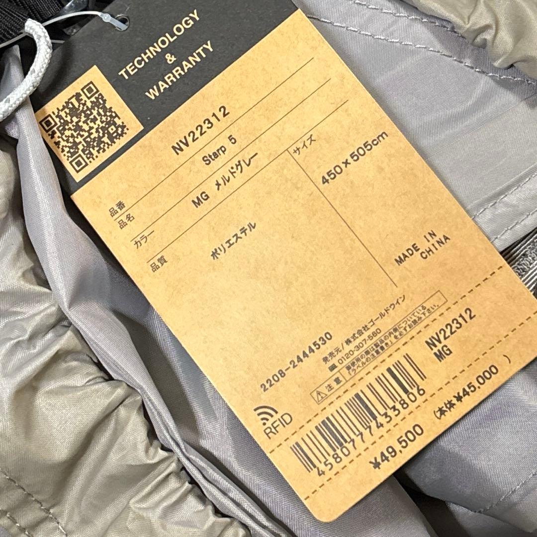 新品 ザ・ノース フェイス タープ 5 キャンプ NV22312 単