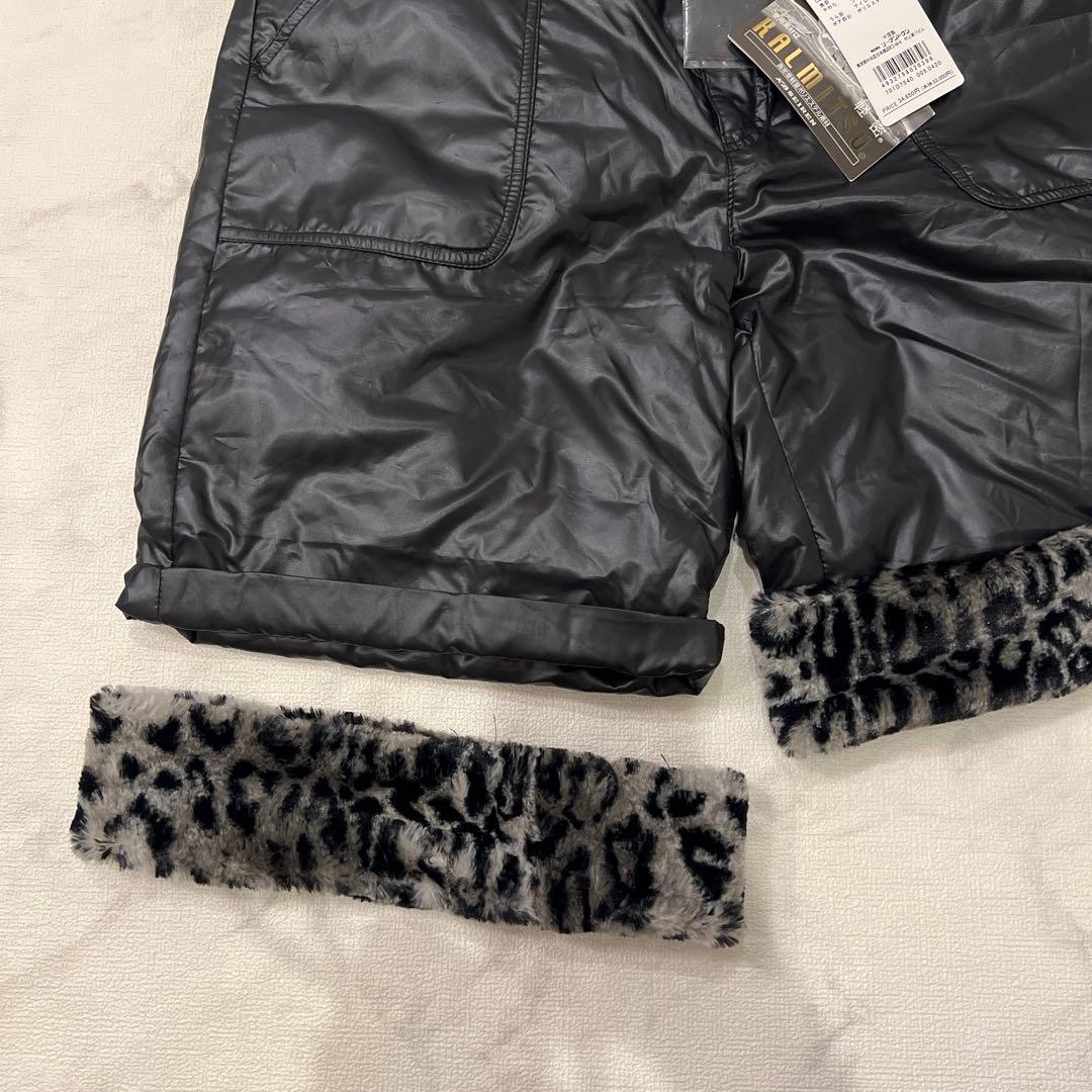 新品未使用　M・U スポーツ　冬用ウェア　レディース　黒　防寒