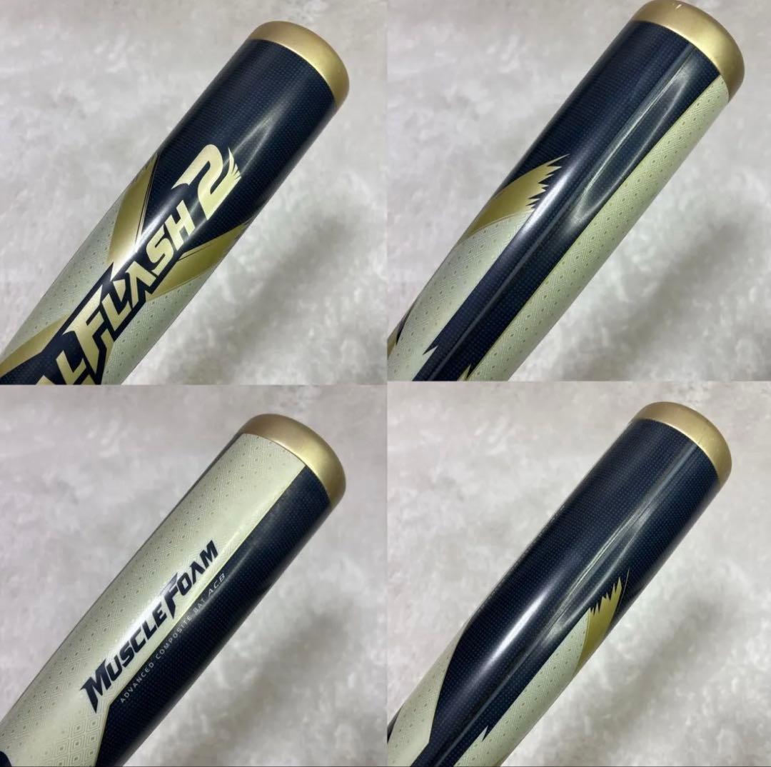 asics アシックス　デュアルフラッシュ2 野球　軟式バット　一般用　ウレタン