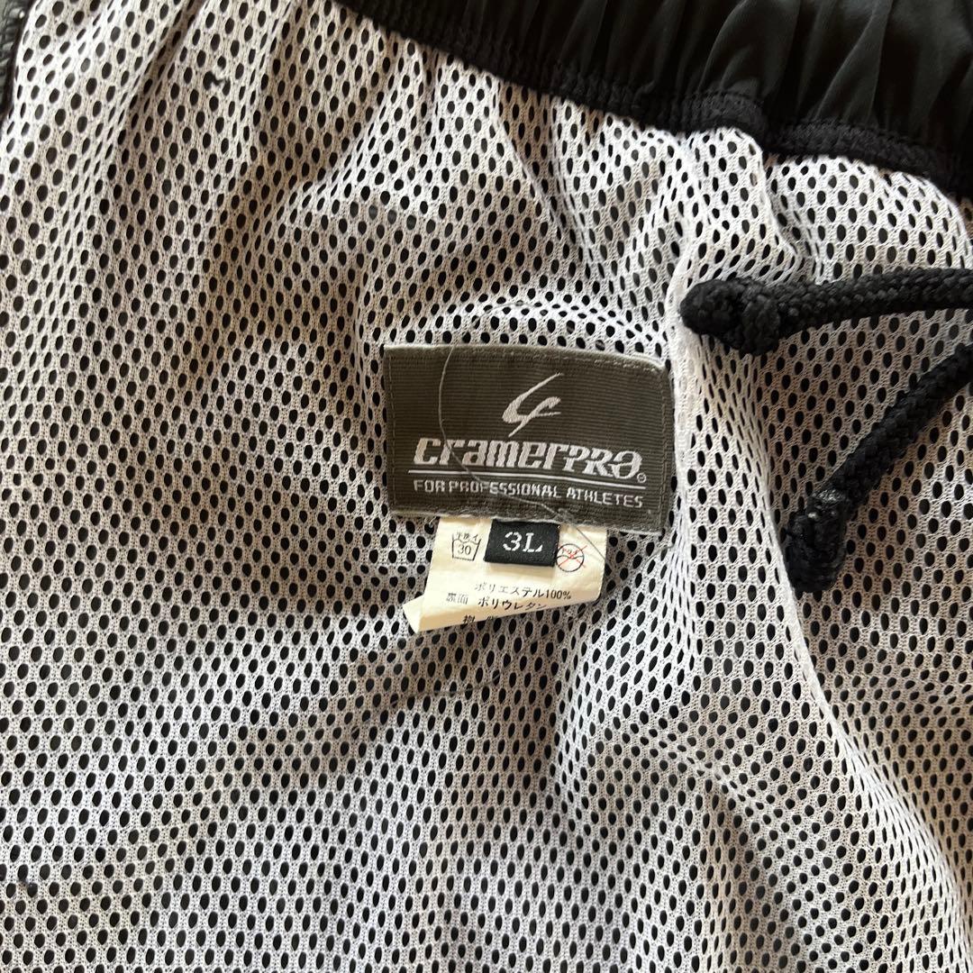 クレーマージャパン　サーキュレーションスーツ　上4Ｌ　下3Ｌ