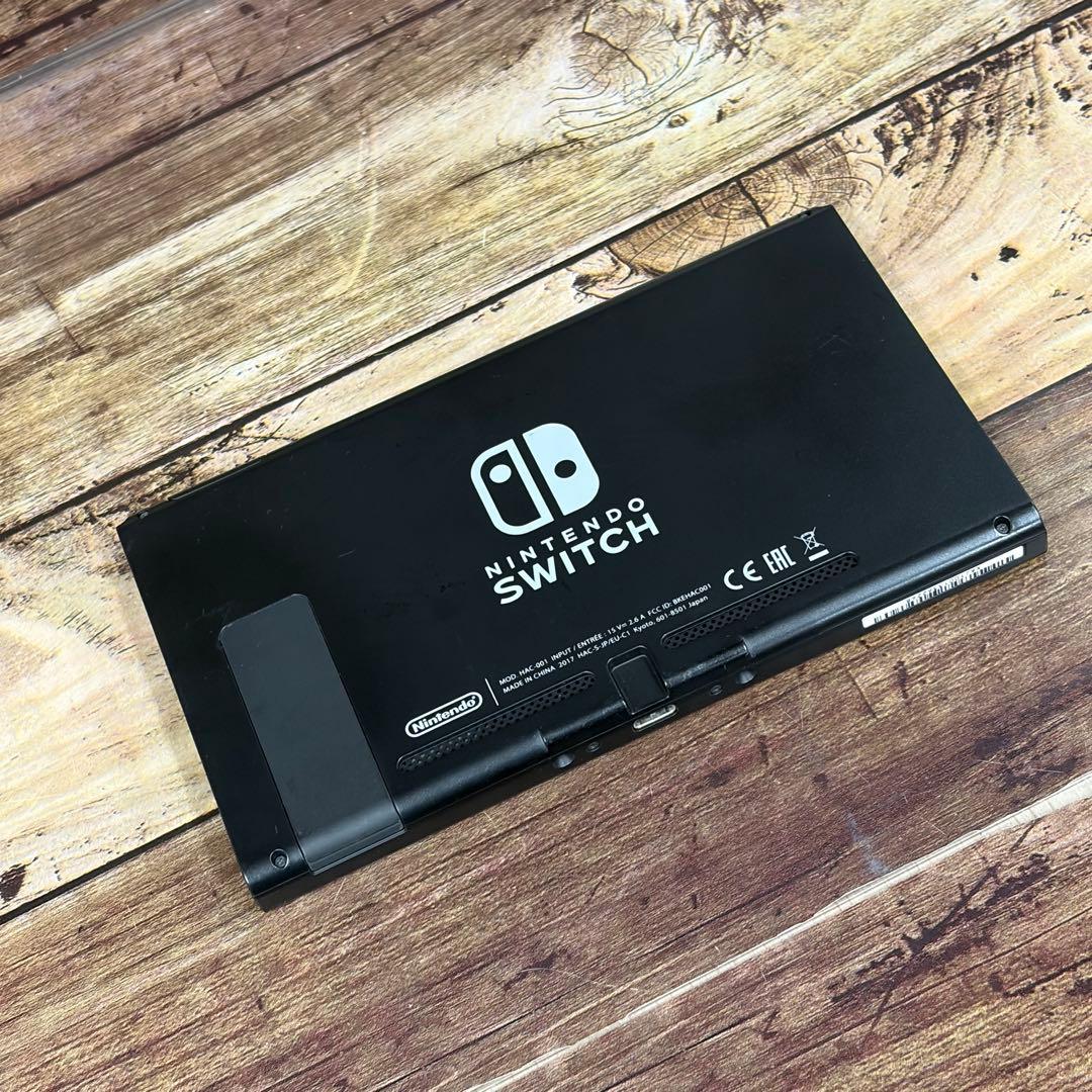 【状態良好】任天堂 switch 本体のみ 2017年　未対策機　スウィッチ