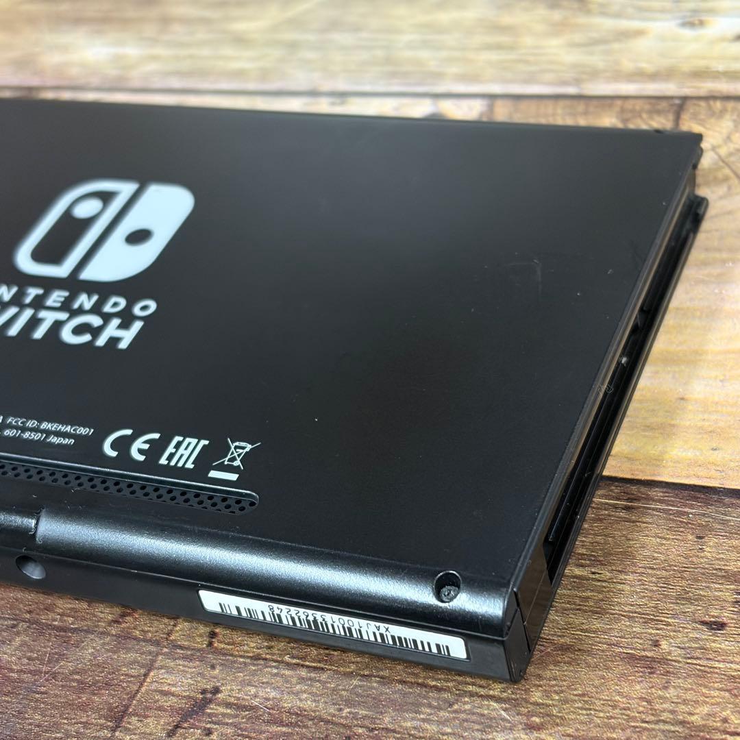 【状態良好】任天堂 switch 本体のみ 2017年　未対策機　スウィッチ