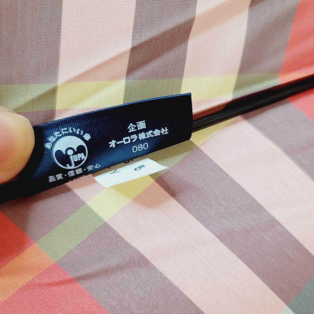 極美品BURBERRYバーバリーノバチェック柄ピンク&ゴールド雨傘長傘