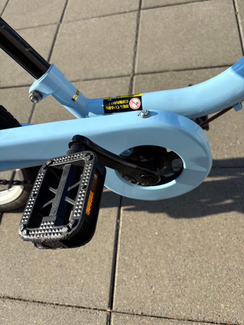 【北海道 直接引取可】18インチ ピープル ケッターサイクル ブルーグレイ