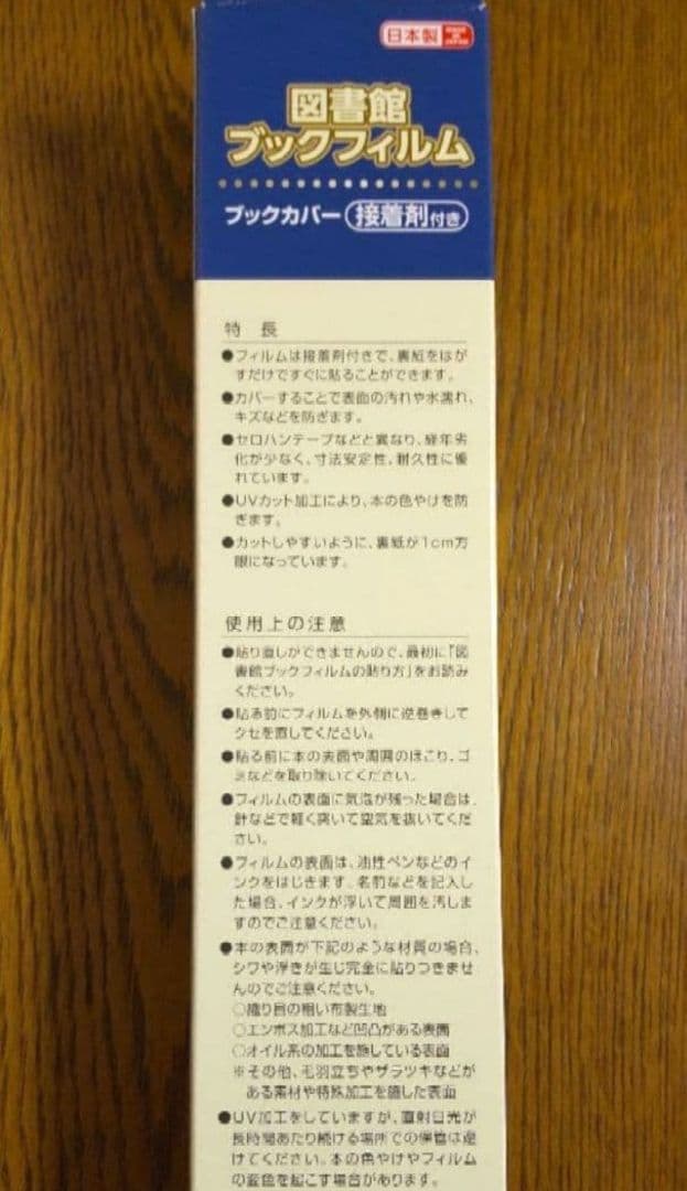 2025 AGAROOT 書式ひな形対策講座テキスト 土地家屋調査士試験