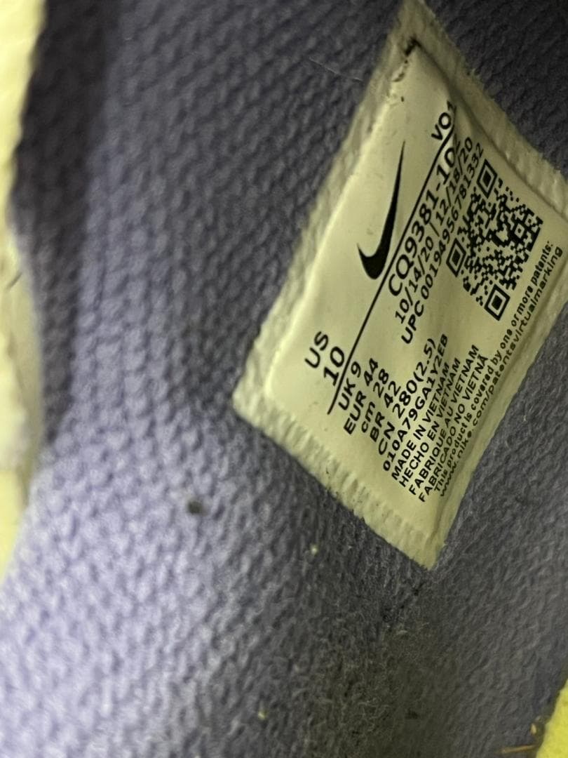 ＮＩＫＥナイキ　バスケットシューズ　レブロン　ウィットネス５　28ｃｍ