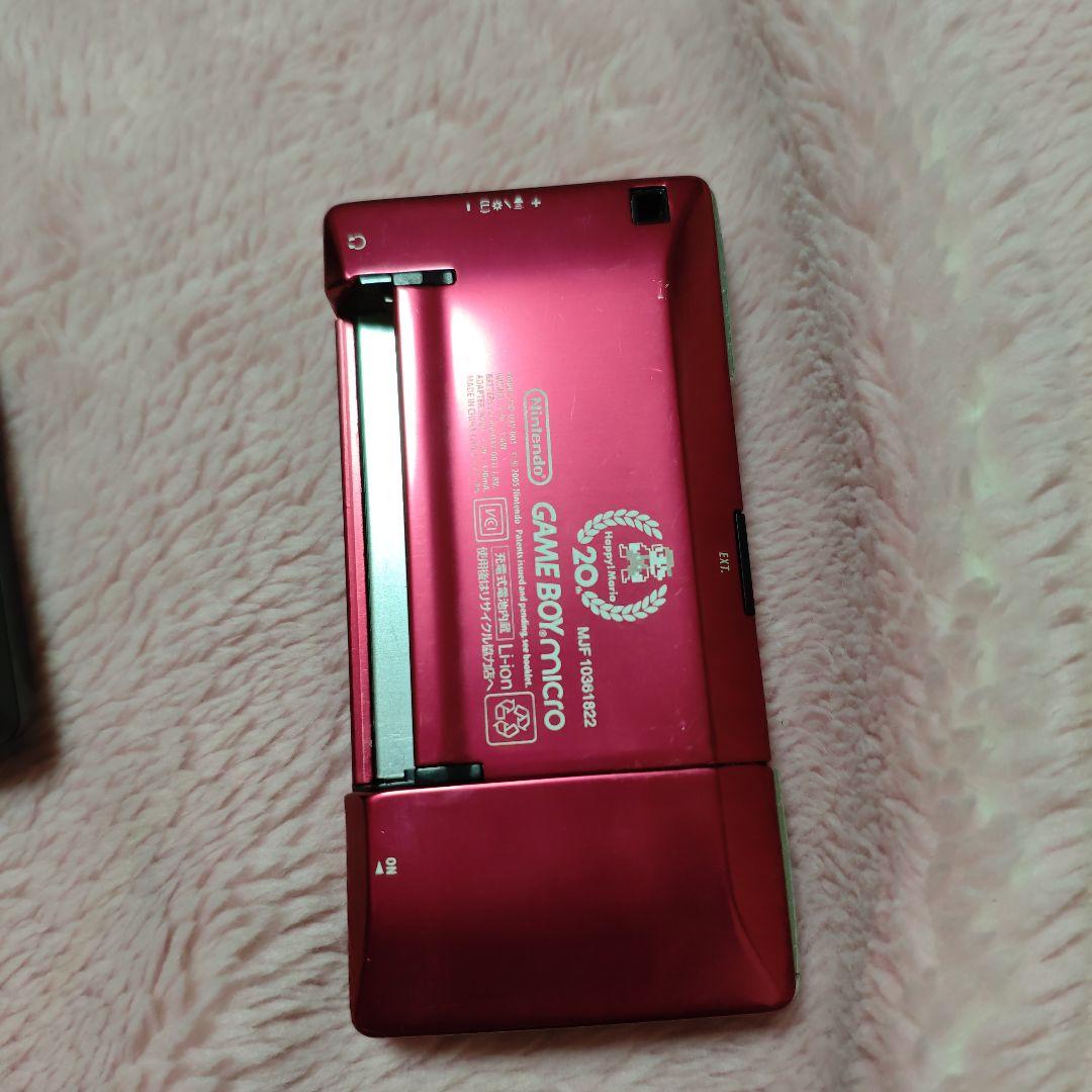 ゲームボーイ　ミクロ　 ファミコン　いろいろまとめ　GBA