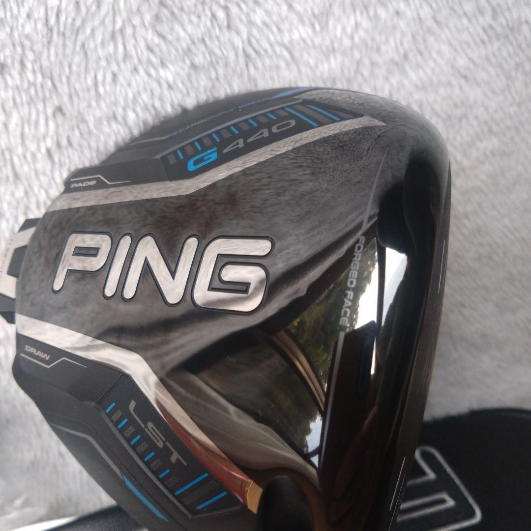 PING G440LSTドライバー 10.5度 ヘッドカバー付き